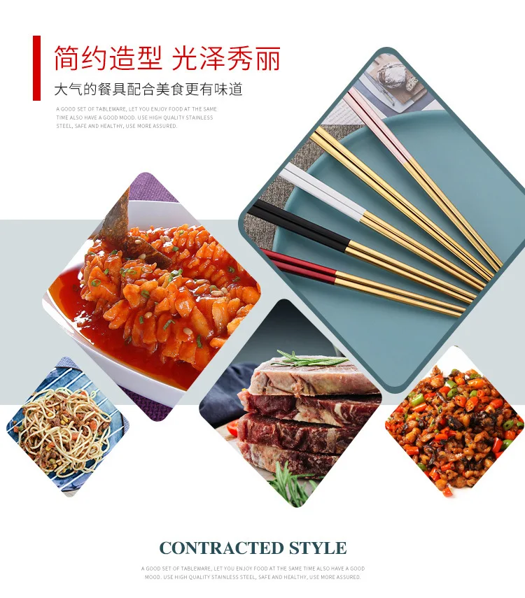 chopsticks  (15).jpg