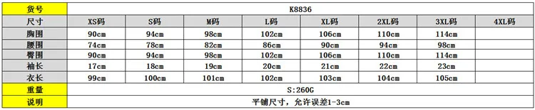 D94101 bandage dresses lady women summer clothing 2020 bodycon dresses club dress
