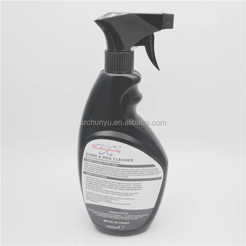 oil remover 750ml02.jpg