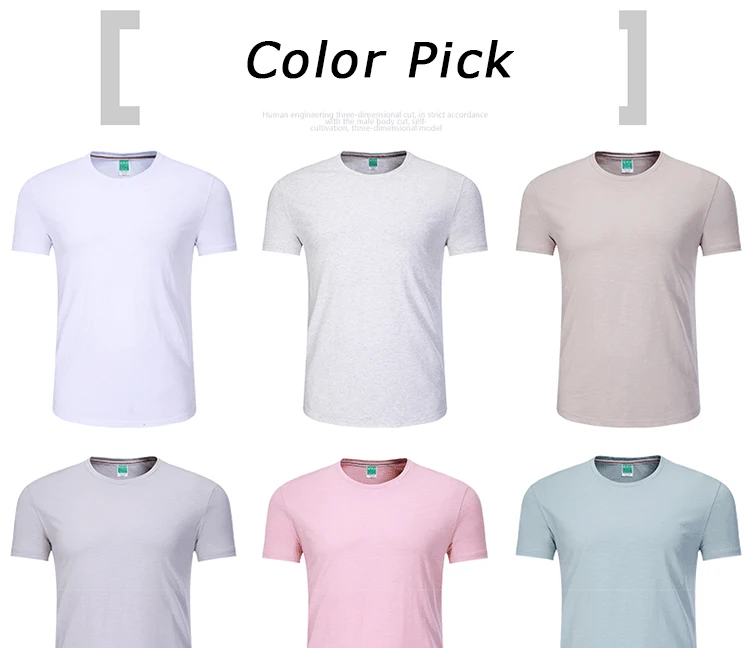 Customized elastic neutral blank shirt T-shirt