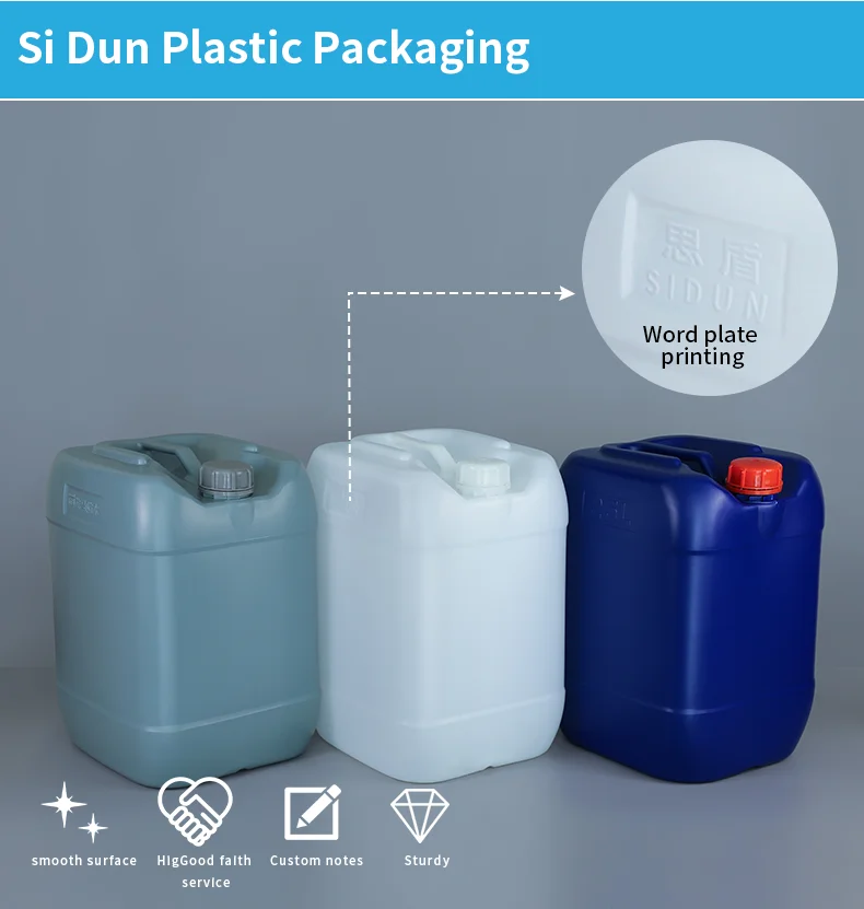25kg Plastic Drums Food Grade Square Jerrycan Hdpe 25 Litre Chemical ...