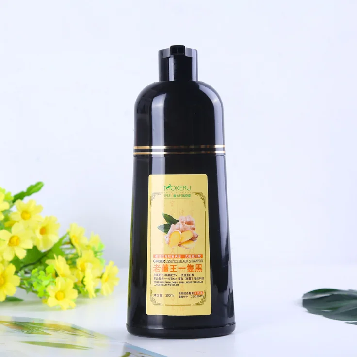 
Guangzhou Magic Black Hair Color Shampoo ginger anti-dandruff shampoo 