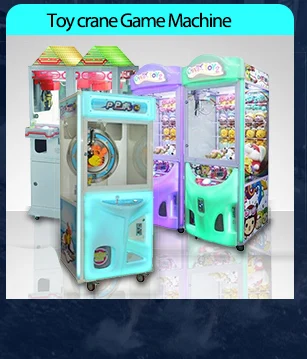 crane machine.jpg