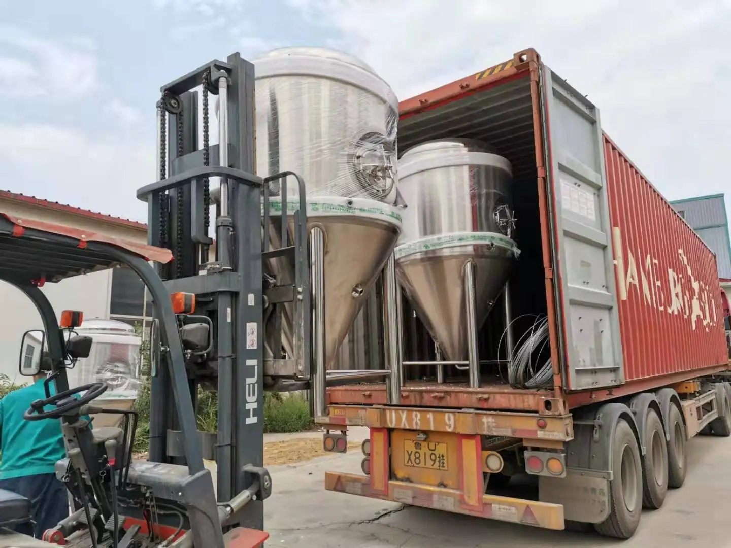 loading brewery 