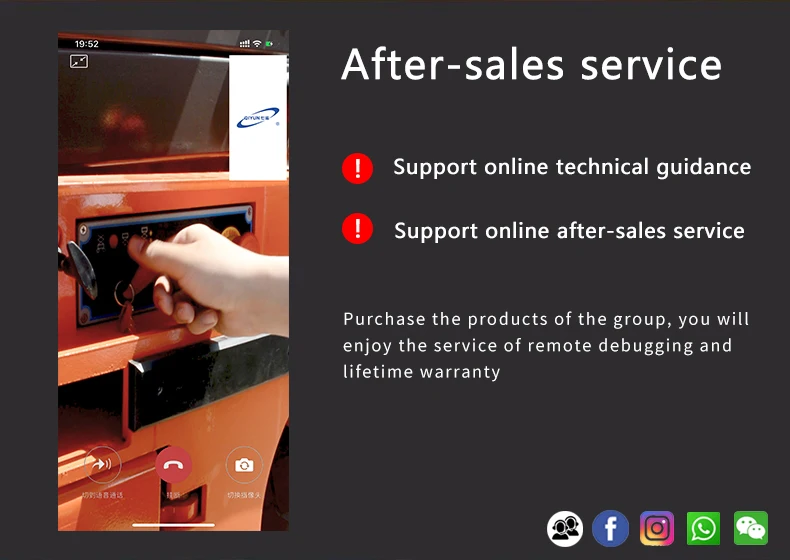 self-propelled  -07.jpg