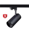 Built in Driver Track Gallery Spot light 4Wire 3Phase 30W COB track light par30 CRI 95 LED Light Track