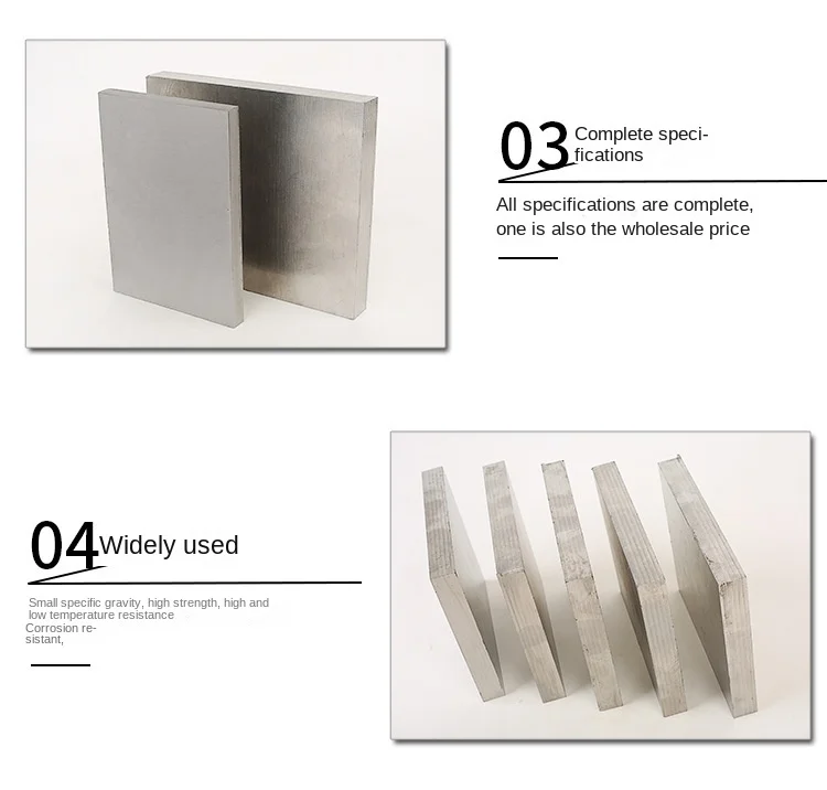 Customizable TC4 Titanium Alloy Plate Pure Titanium Block Mesh Tube Rod Diversified Metals Processing-GH4169 Thick Plate Metal