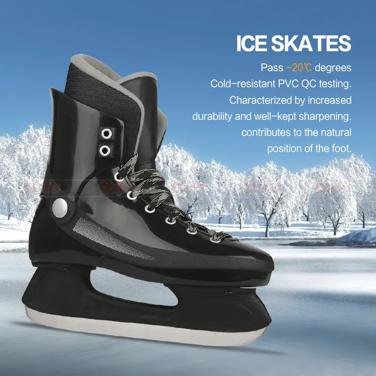 ice skating shoes price