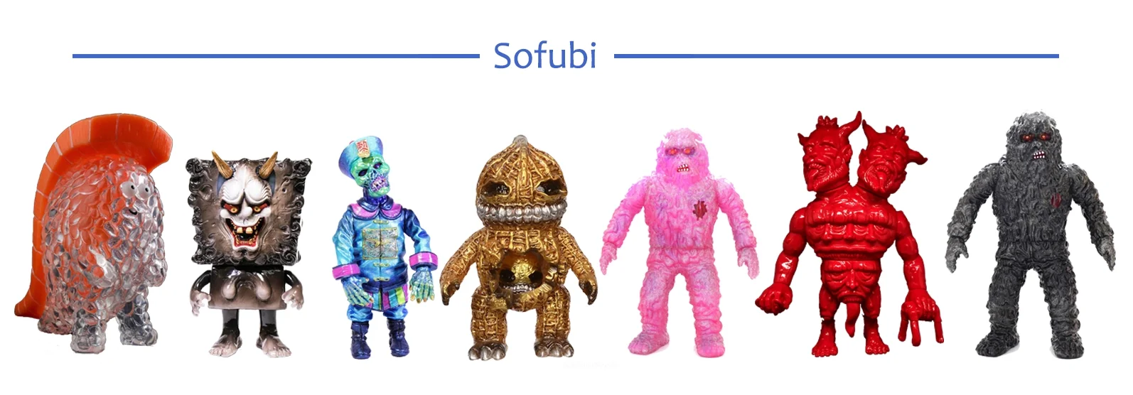 Sofubi
