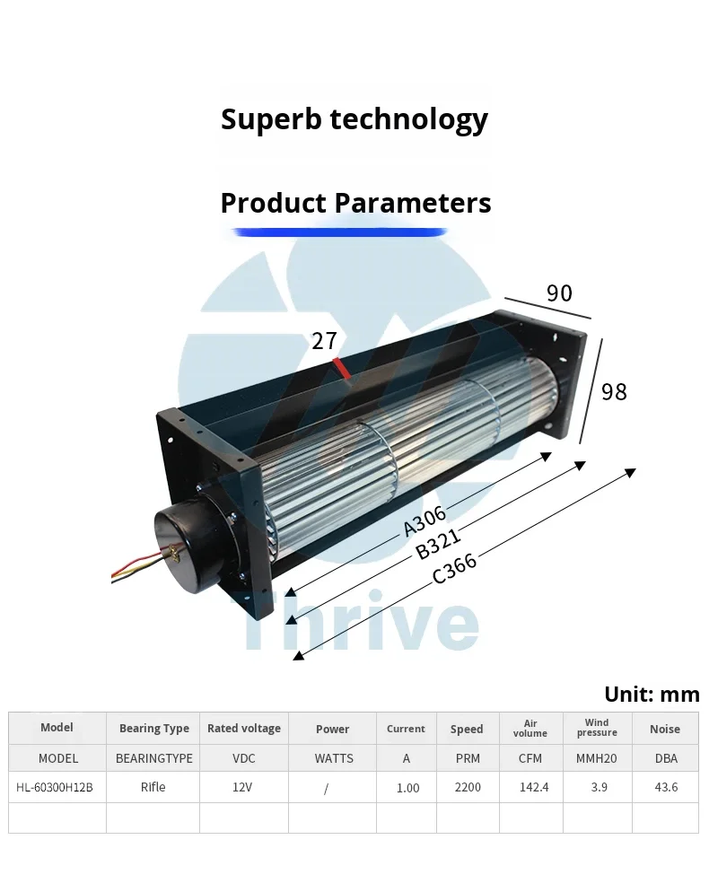 Cross Flow Fan, HL-60300H12B, Aluminum, 12V - detail 2