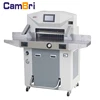QZ520H hydraulic high precision computer control paper cutting machine