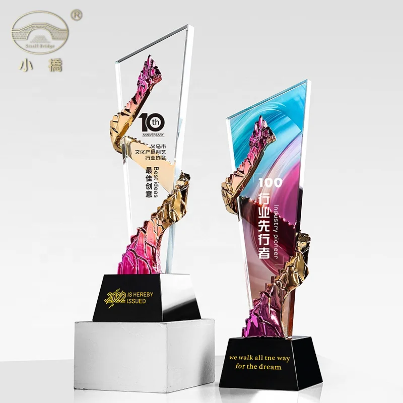 Crystal Glass Trophy Awards Souvenir Gifts From China Wholesales Factory Cheap Plaques Trophy For Sports factory