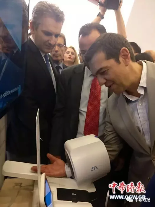 Greece President .png