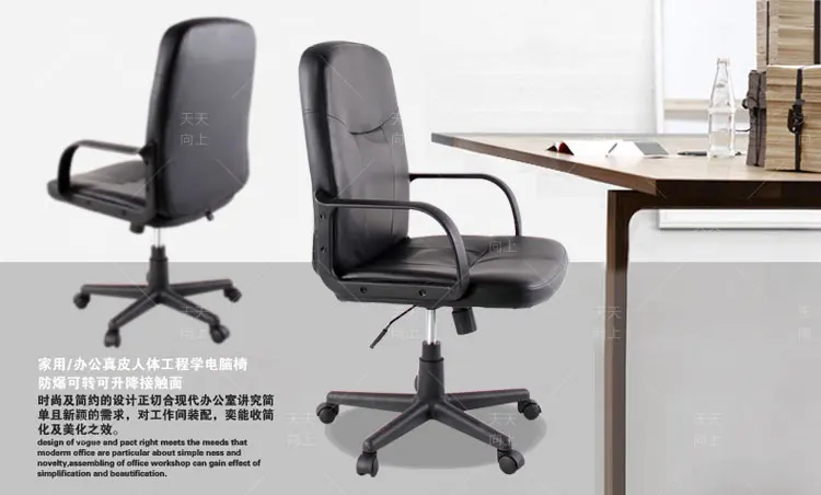 Best Selling Ergonomic Leather Chair Swivel Office Chair Computer Game Chair Buy Direct From China Factory