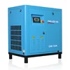 7.5kw 10hp Permanent magnet frequency conversion compresor de aire