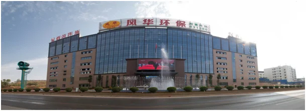 QQ20200810093904