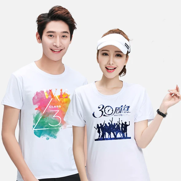 t-shirt blanks 1.jpg