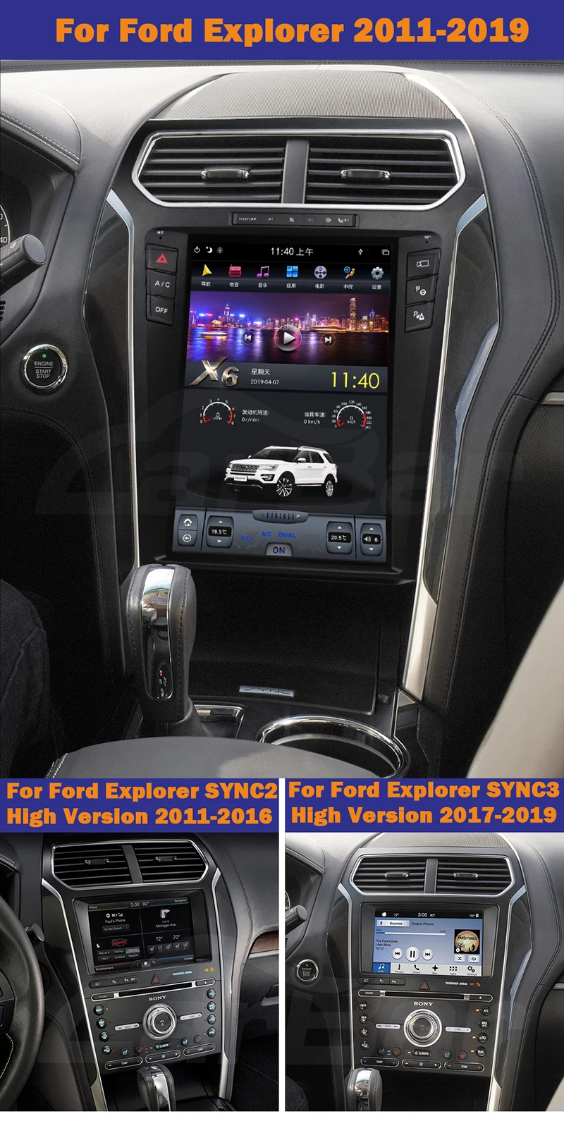 12.1'' Vertical Screen 4+64gb Tesla Android Car Multimedia Player Radio