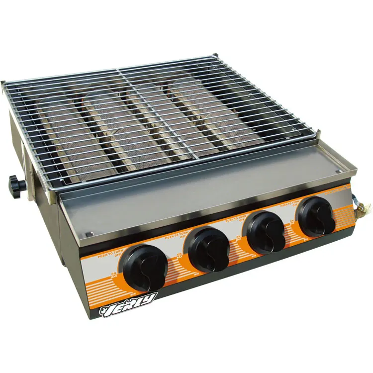 Smokeless stainless steel natural gas commercial BBQ grill /LPG gas barbecue oven