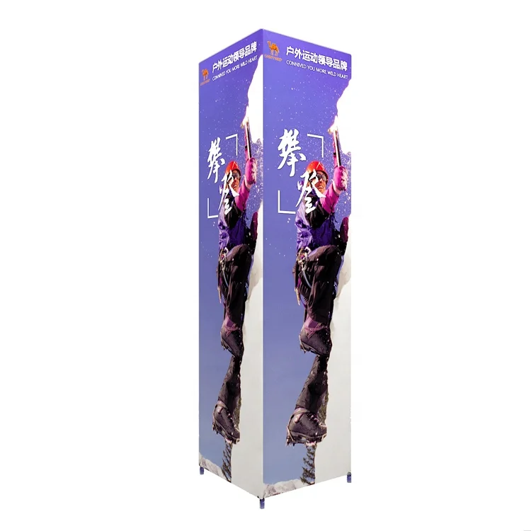 Column Banner (9).jpg