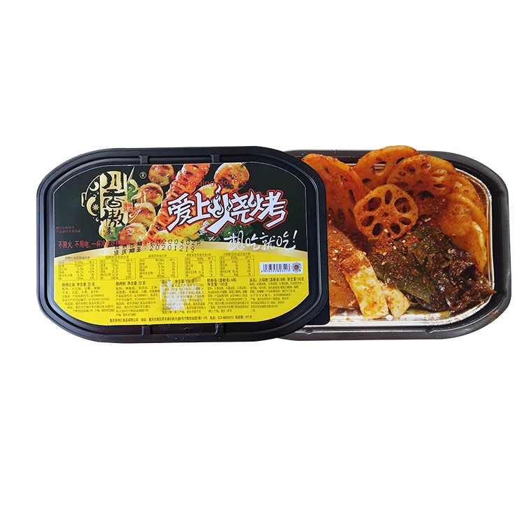 
Good Supplier Instant Convenient Instant Style Self-Heating barbecue 