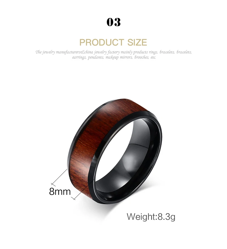 Factory direct Korean style personalized tungsten steel wood grain inlaid gold men's ring TCR-022