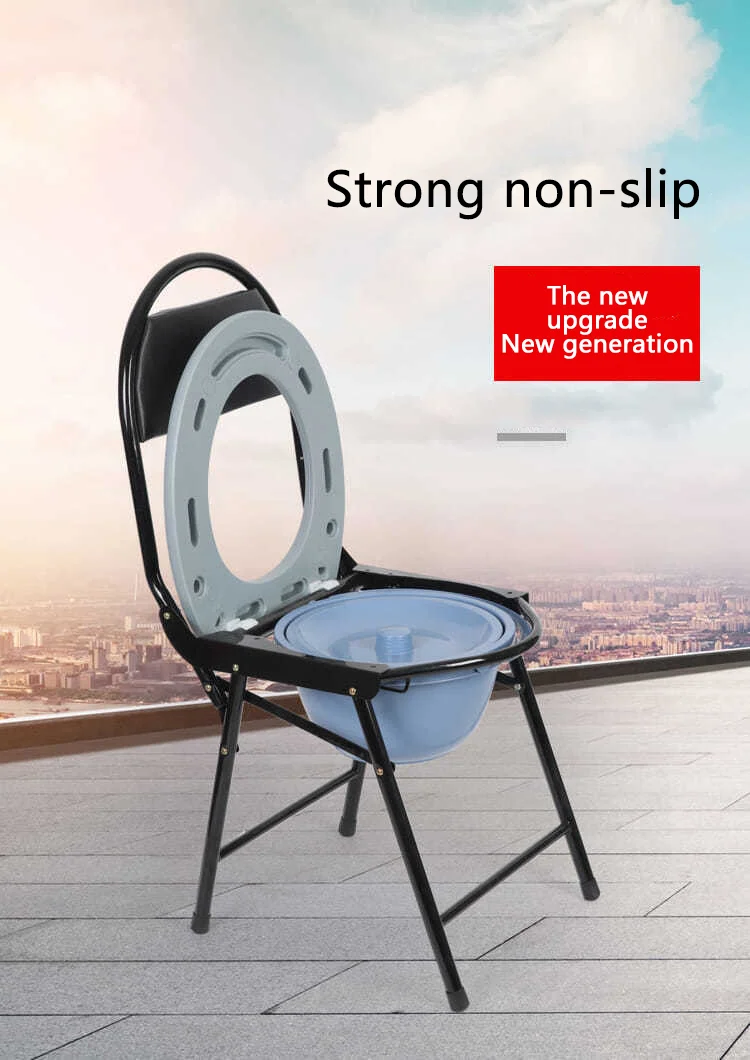 Convenient Foldable Elderly Potty Chair Medical Potty Chair For Elderly