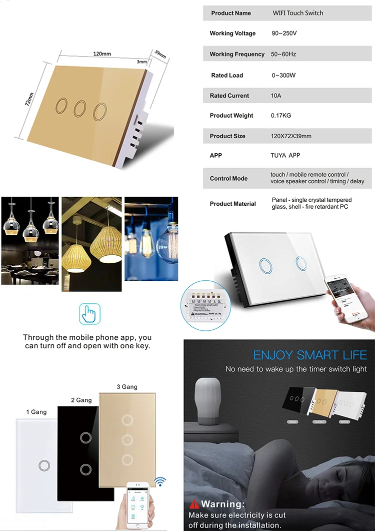 WIFI smart tuya touch screen light switch on-off EU 1/2/3 switches 1/2/3 gang for smart home