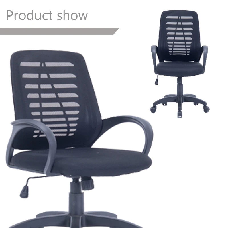 Computer Ergonomic Mesh Chair with ArmsDesk Chair Computer Task Chair
