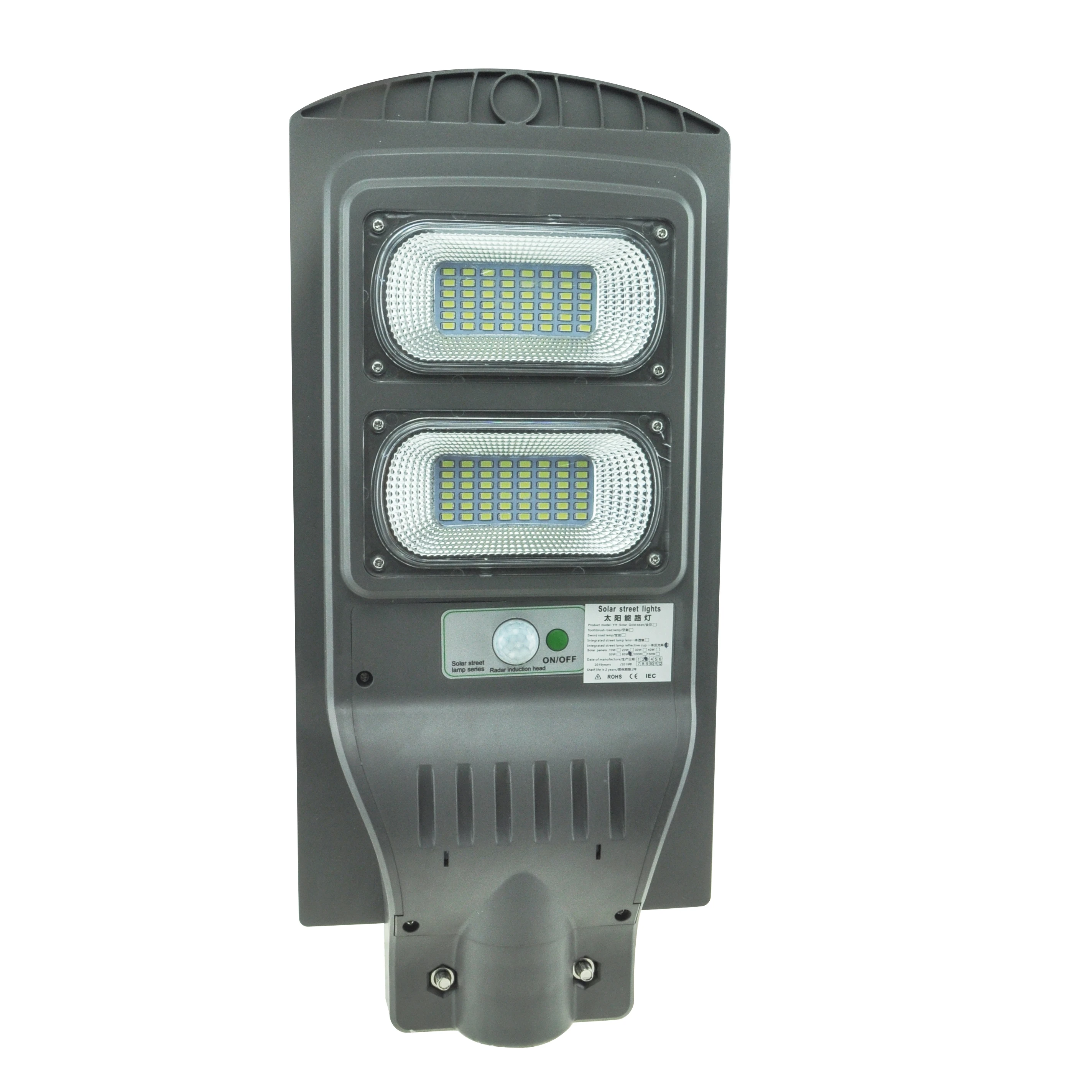 street lights small wattage 20w IP65 ABS housing high quality outdoor high efficiency all in one solar street lights