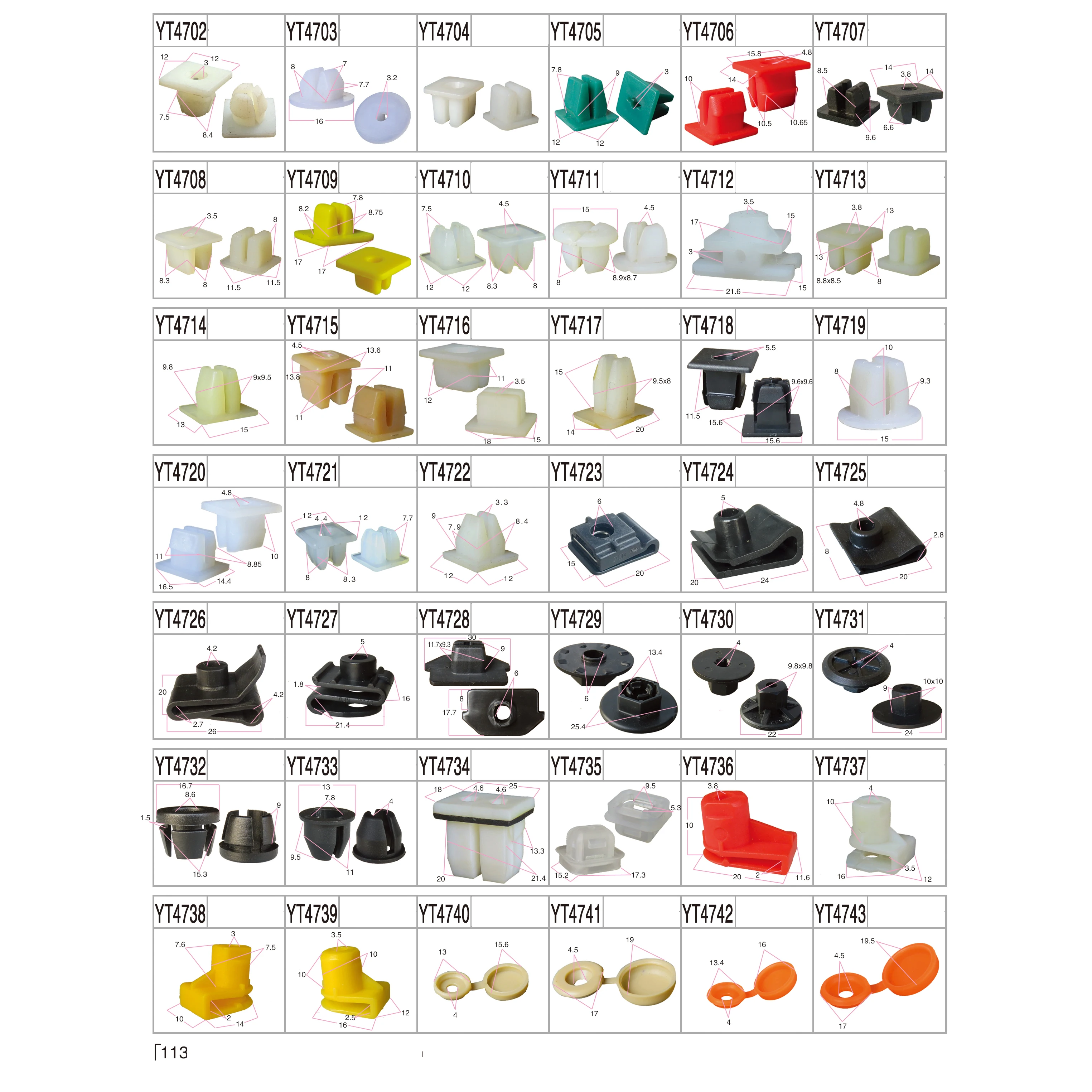 113  YT4702-YT4743.jpg