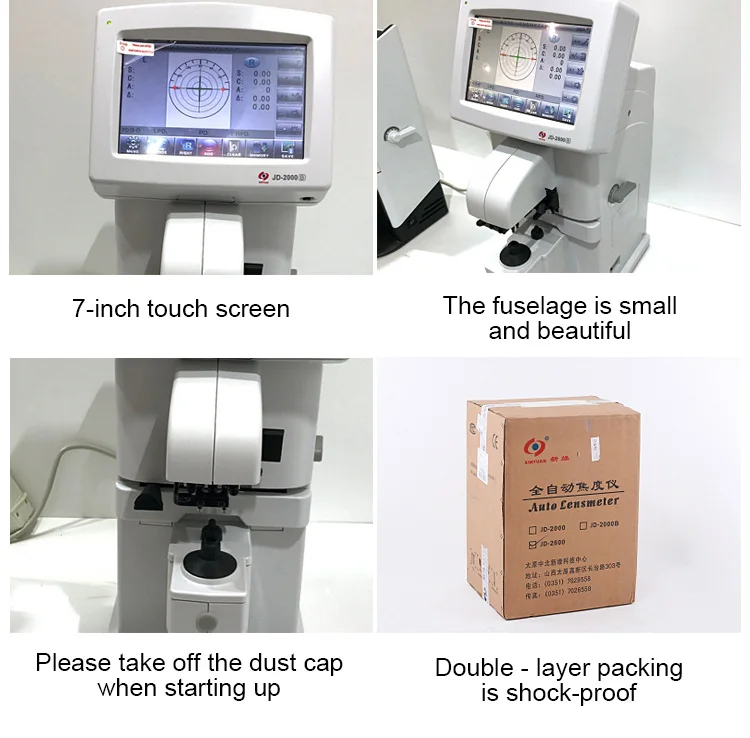High quality Medical optical  Focimeter automatic computer lensmeter