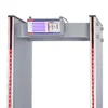 Wholesale Full Body Scanner gate Metal Detector with LCD Display