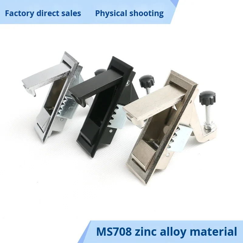 High-Pressure Industrial Lock MS708 Nickel-Plated Push-Button Flat Lock 6000 Series for Boiler Air Compressor Metal Boxes supplier