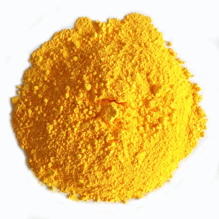 Куркума мадрас. Пигмент 313. Желтый оксид ртути. Хромовый желтый. Yellow oxide.