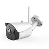 Outdoor cctv camera 2MP wireless ip camera AP Hotspot Route Mode wifi two way audio h.265 cctv wireless camera