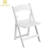 Wholesale white gladiator americana chair white wimbledon chair resin folding chair chiavari