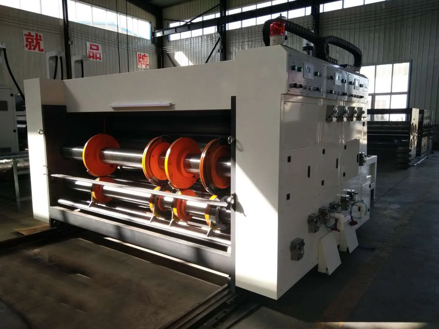 2 color printer slotter1.jpg