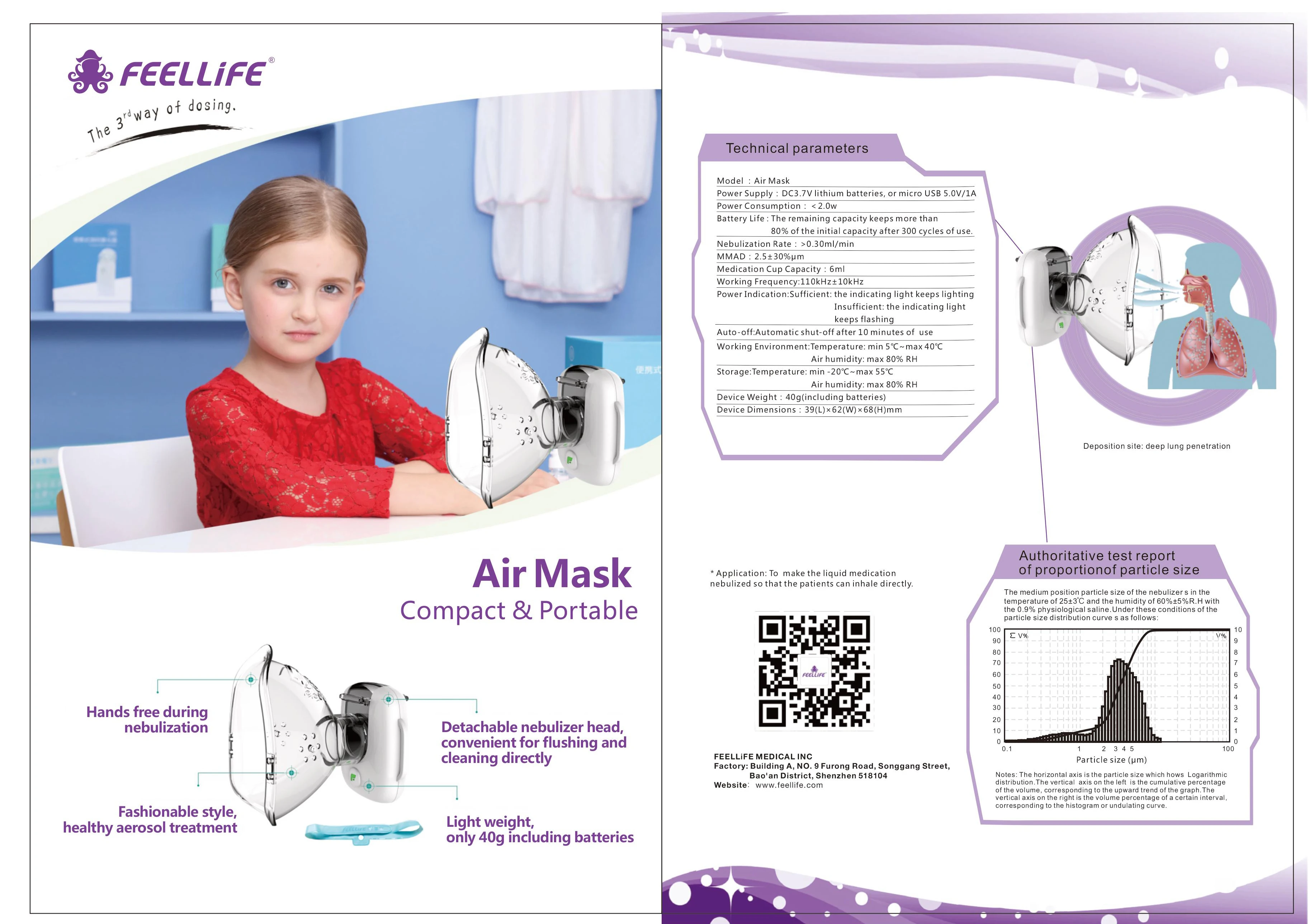 Air Mask (2).jpg