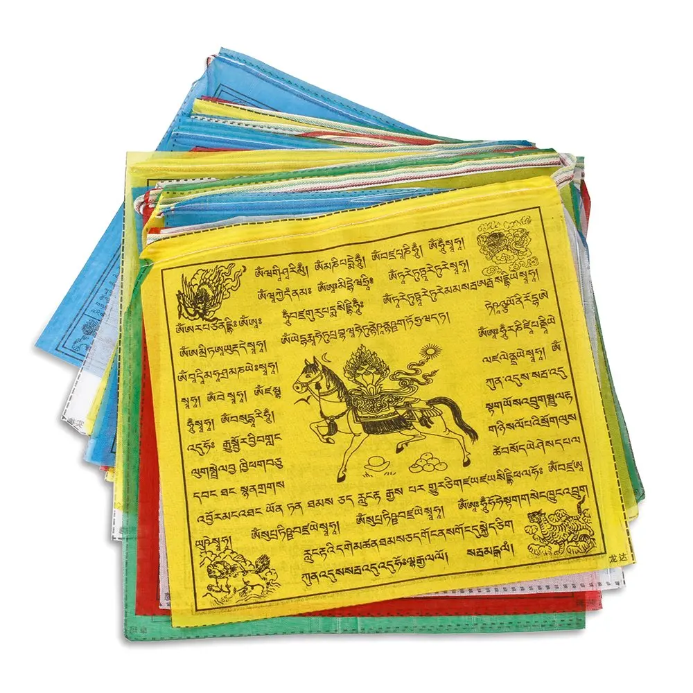 12x12 Inches Wind Horse And Kalachakra Lungta Tibetan Tranquil Prayer