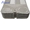 High Performance SONDEX Plates And Gaskets For PHE