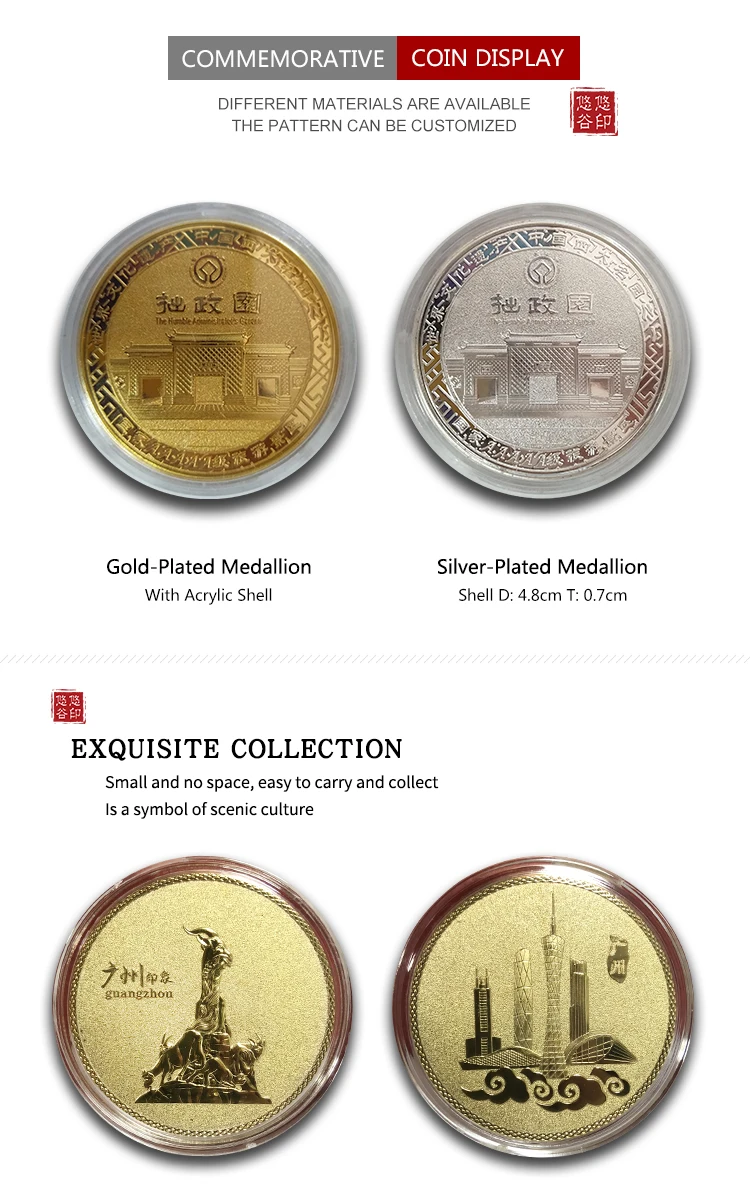 300-600 PCS Capacity Medal Vending Machine with 110V/220V Voltage and 1 Year Warranty for Scenic Areas