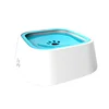 Pet Floating Drinking Water Not Wet Mouth Bowl Cat Water Dispenser