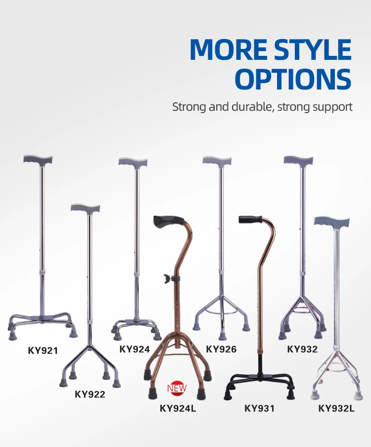 Kaiyang Ky924 Assistive Devices Handicapped Equipment 4 Leg Adjustable