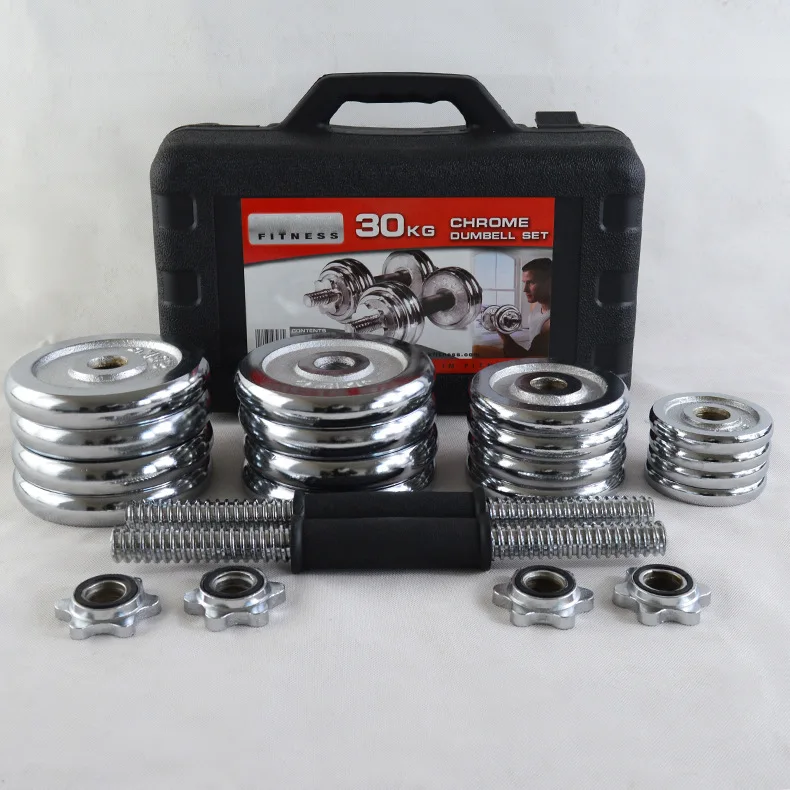 Chrome Dumbbell Set