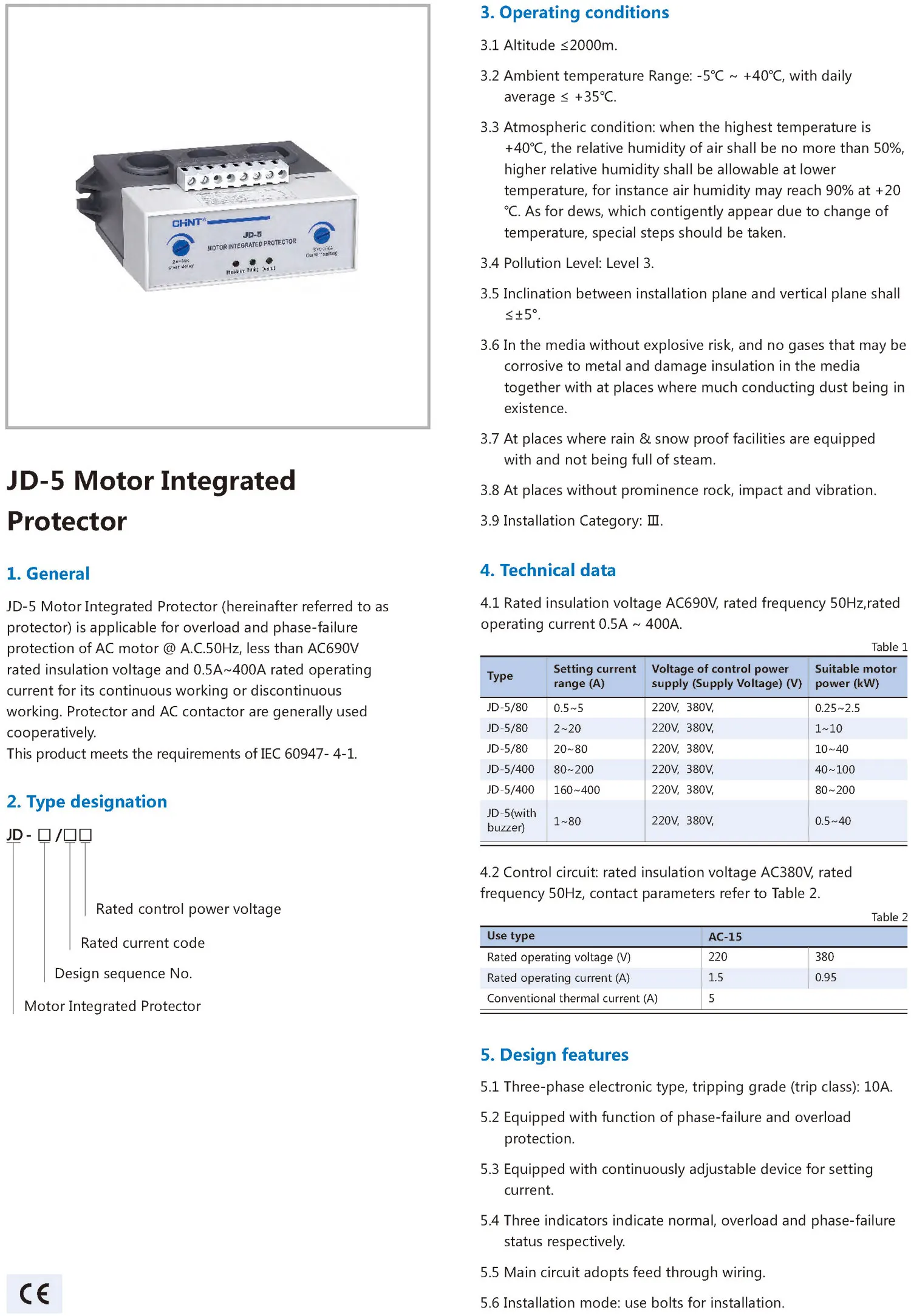 Chint original JD-5 5A 20A 80A 200A 400A 220V 380V AC Motor Overload Phase failure protection CHNT Integrated Motor Protector