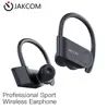 JAKCOM SE3 Sport Wireless Earphone New Product of Earphone Accessories like y1 smart video bf mp3 mobile phone cover