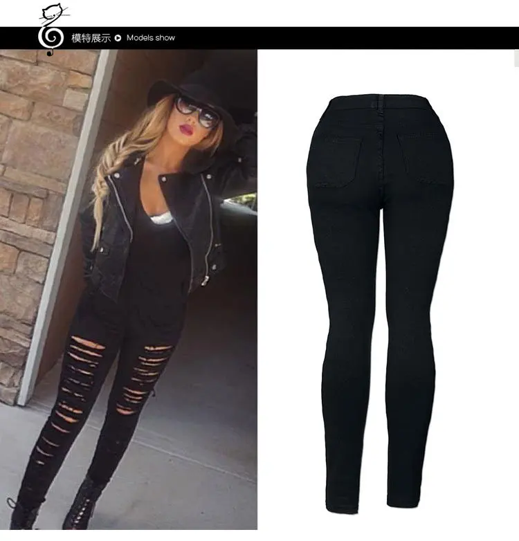 Hot Sale Skinny High Waisted Black