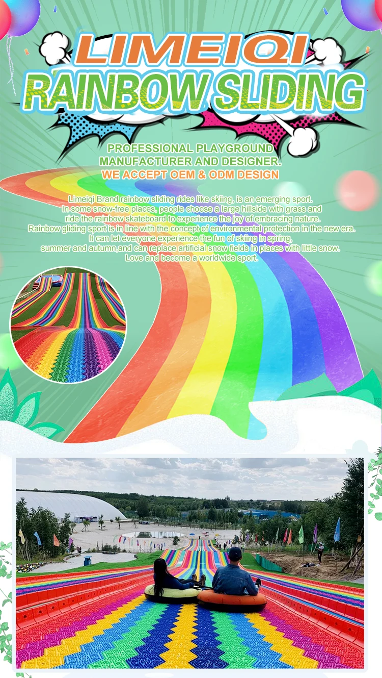 Newest Playground Amusement Park Outdoor Equipment Track Rainbow Slide