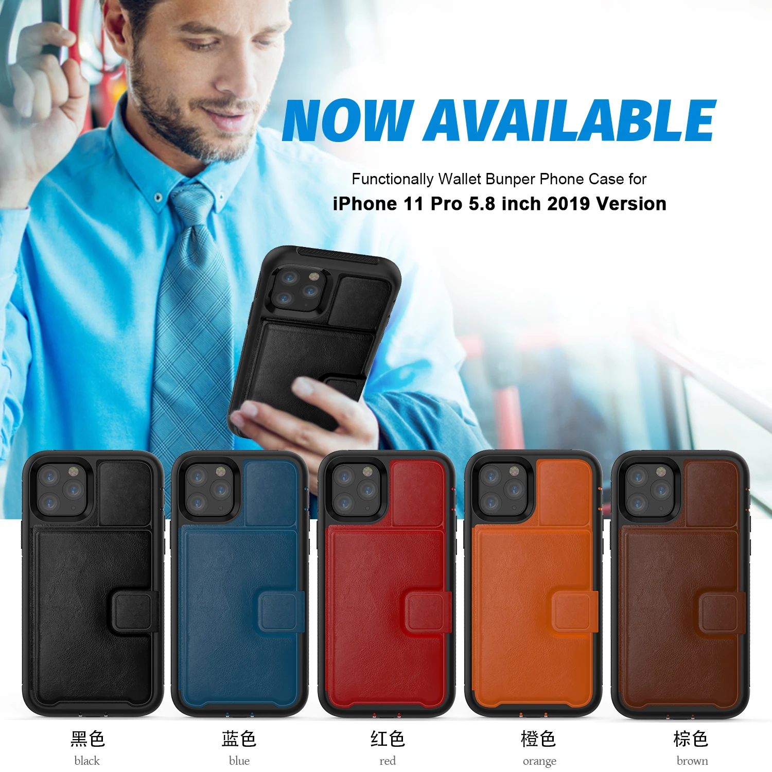 Amazon Hot Products Wallet Leather Carcasa de Telefono para for iPhone 11 Pro Card Slot Phone Case